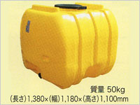 ローリータンク