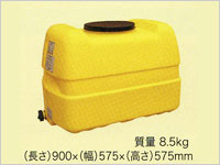 ローリータンク