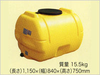 ローリータンク