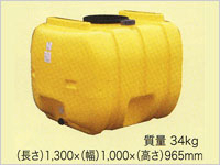 ローリータンク