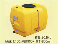 ローリータンク