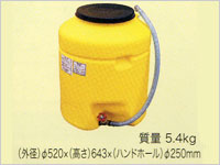 ローリータンク