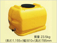 ローリータンク